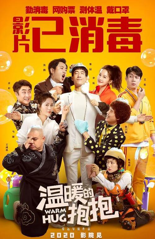 代办台湾东方设计大学文凭毕业证