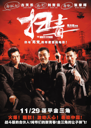 不动产证能办理过户吗